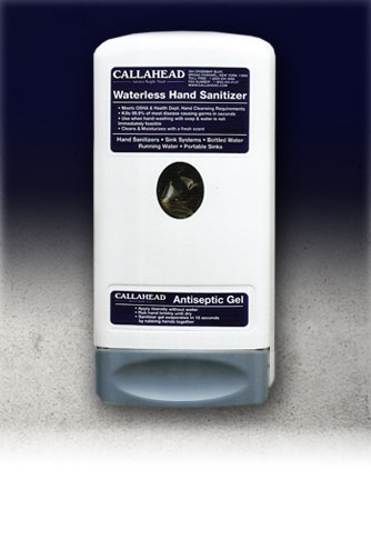 Antiseptic Gel Dispenser