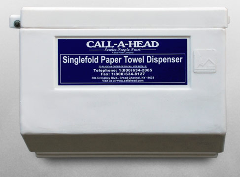 The Hand Towel Dispenser