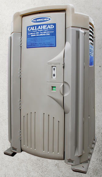 The Full Service HEAD