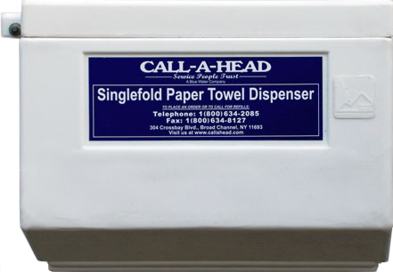 The Hand Towel Dispenser