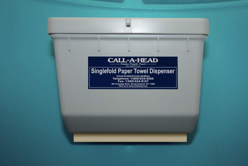 PAPER TOWEL DISPENSER