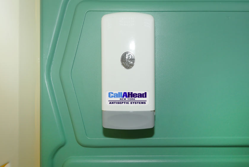 WALL MOUNTED ANTISEPTIC DISPENSER FOR SANITARY PROTECTION