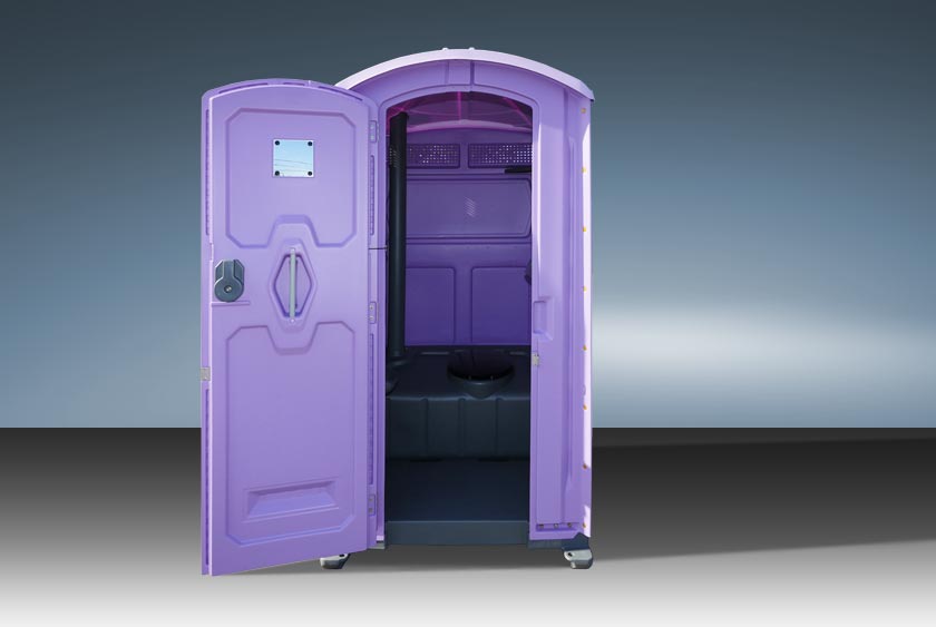 THE WILLIAMSBURG TOILET HAS A WIDE DOOR OPENING